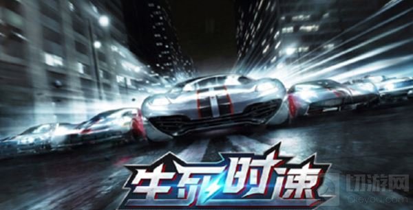 庞际网络将在2017ChinaJoyBTOB展区再续精彩