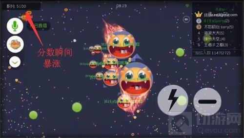 逆风就要敢拼 球球大作战炫星上演单车变摩托