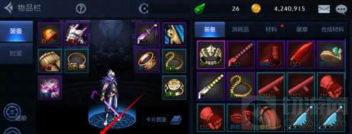 DNF手游六测战力系统是什么 哪些因素影响战力