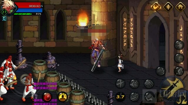 DNF手游什么时候开启决斗场 决斗场多久开放