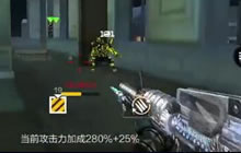 CF手游M4天使视频 无与伦比华丽刀僵尸不能停