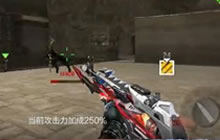 CF手游剑齿虎和无影比起来怎么样 剑齿虎评测