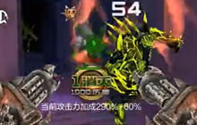 CF手游古堡逃亡刀僵尸 只要守住这里就赢了