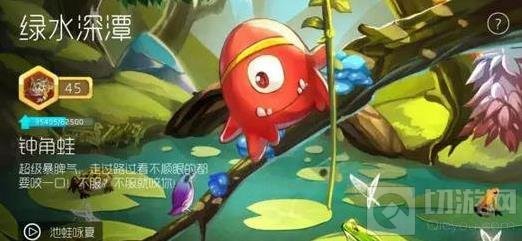 球球大作战吞噬音最高是多少级 最高吞噬音是什么