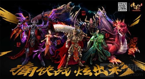 See you again 盛大游戏重磅再临 经典从不落幕