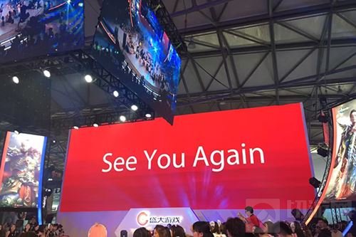 See you again 盛大游戏重磅再临 经典从不落幕