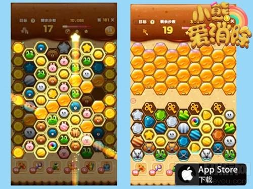 萌动新概念 LINE正版授权小熊爱消除30号首测