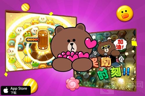 萌动新概念 LINE正版授权小熊爱消除30号首测