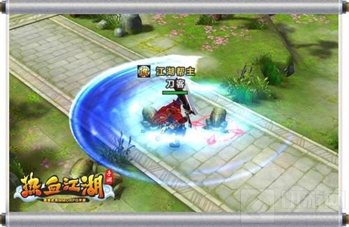 热血江湖手游自创武功战天下 特色新玩法曝光