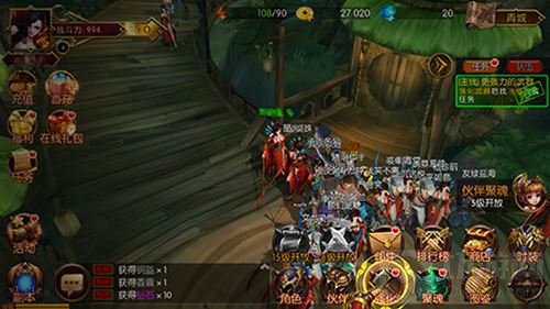 千人同屏是怎样的感觉 《蛮荒幻想》首发初体验