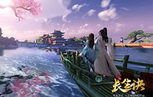 古风手游长生诀联手CCTV《诗词大会》挥毫题词