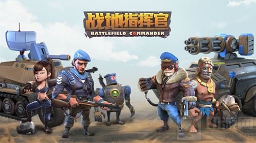 博瑞与糖谷的精彩碰撞 合力打造精品竞技手游