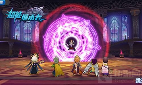 新资料震撼来袭 超能继承者全新挑战系统首曝