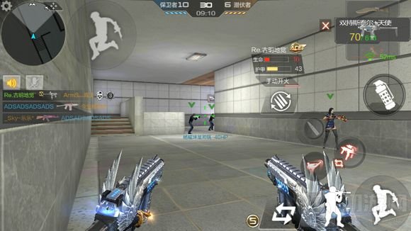 CF手游斯太尔天使值得入手吗 天使武器体验心得