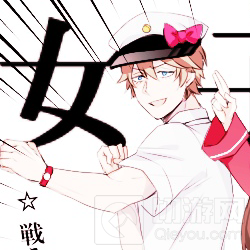 贪吃蛇大作战情侣动漫头像