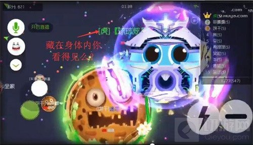 球球大作战炫星新发现 如何保证侧胀永不翻车