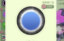 球球大作战银魂好开吗 卡银魂光环最新技巧