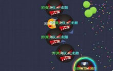 球球大作战怎么贴身压球 贴身法操作全解析