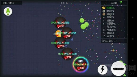 球球大作战怎么贴身压球 贴身法操作全解析