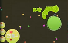 球球大作战郁浩然刺中藏得最大球 对手瞬间消失