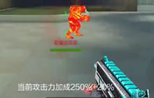 CF手游斯太尔月神重返战场 刀僵尸还是那么6