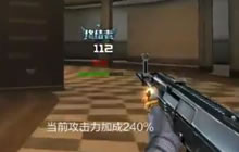 cf手游鲨皇君：AK12生化模式风骚走位刀僵尸