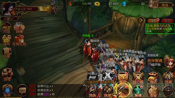 蛮荒幻想首发人气火爆 蛮荒领土争霸势如水火