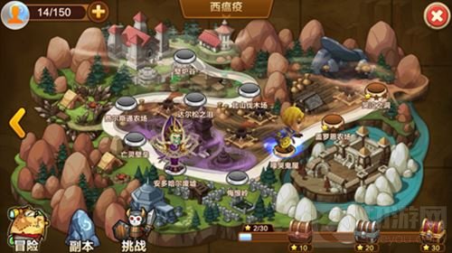 魔法军团已上线 真霸王大陆美女指挥官等你约起