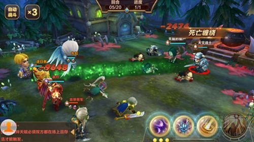 魔法军团已上线 真霸王大陆美女指挥官等你约起