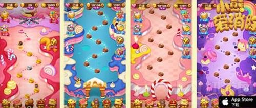 LINE正版授权手游 《小熊爱消除》首测今日开启