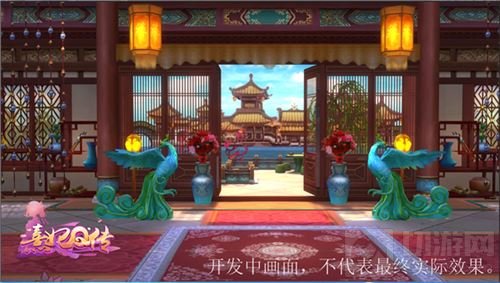 风光旖旎秀色宜人 宫斗手游熹妃Q传3D室外风景赏