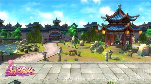 风光旖旎秀色宜人 宫斗手游熹妃Q传3D室外风景赏