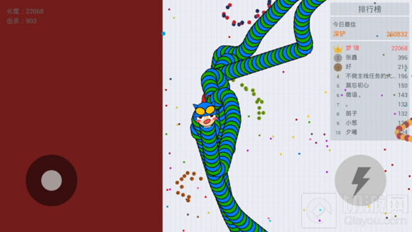 贪吃蛇大作战加速怎么用 加速技能正确使用攻略