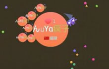 球球大作战疯子生存日记第1期 只剩一条命怎么办