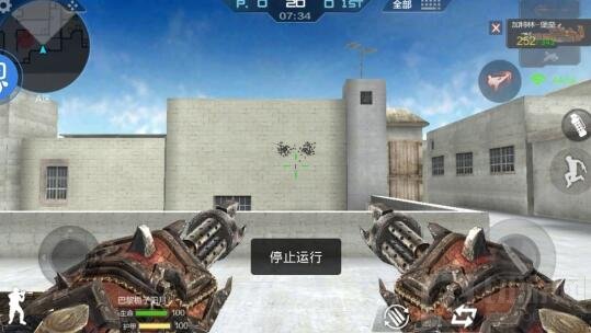 CF手游加特林堡垒大神评测 咸鱼终有翻身日