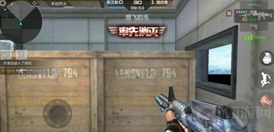 CF手游M4A1天使怎么样 M4A1天使全方位评测