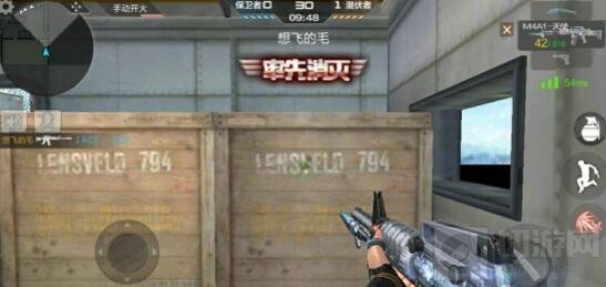 CF手游M4A1天使怎么样 M4A1天使全方位评测