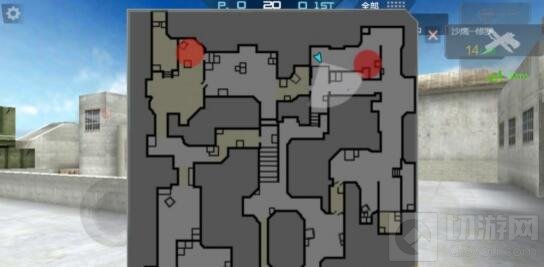 CF手游个人手枪战沙漠灰地图点位及武器推荐