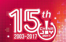 邳州VR小镇将在2017ChinaJoyBTOB展区再续精彩