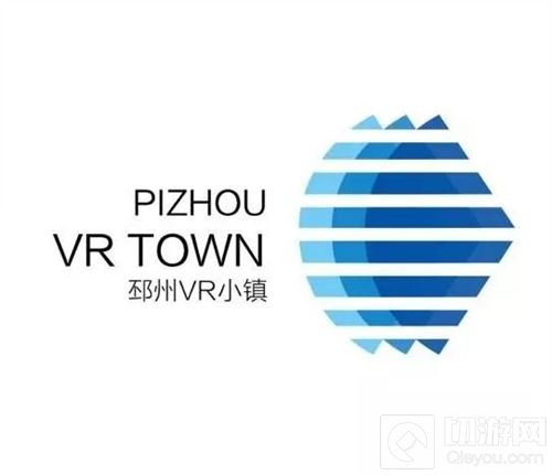 邳州VR小镇将在2017ChinaJoyBTOB展区再续精彩
