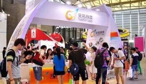 十五年ChinaJoy展商风采巡礼——星辉游戏