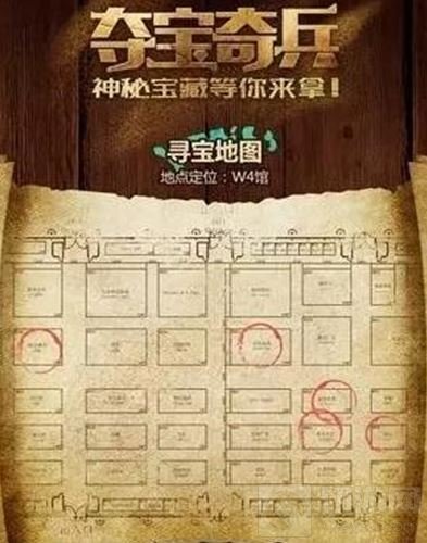 十五年ChinaJoy展商风采巡礼——星辉游戏