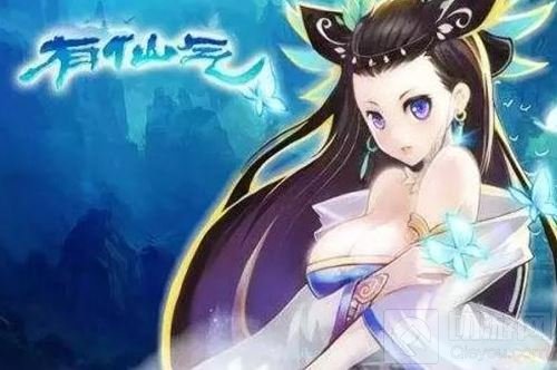 十五年ChinaJoy展商风采巡礼——星辉游戏