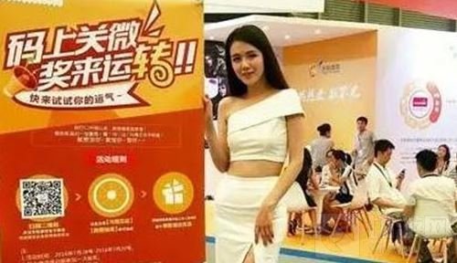 十五年ChinaJoy展商风采巡礼——星辉游戏