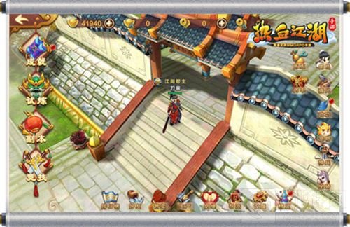 热血江湖手游4月10日iOS上线 新版本优化曝光