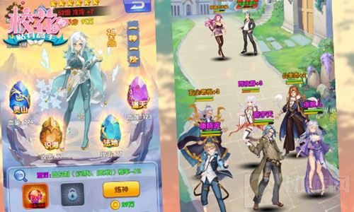 暖萌正妹秒变女友 校花的贴身高手手游剧情满满