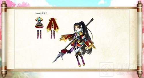 她们眼中的宫廷世界 浅谈《熹妃Q传》宫斗3D化