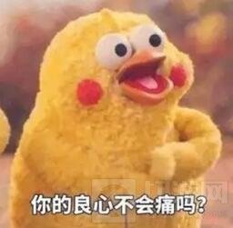 注意了! 贪吃蛇大作战十二星座之段位排行榜