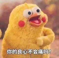 注意了! 贪吃蛇大作战十二星座之段位排行榜