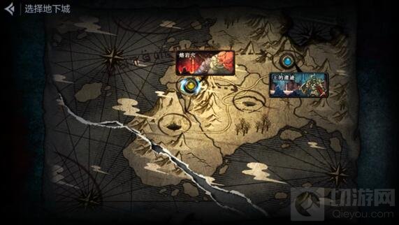 DNF手游六测什么时候结束 六测结束时间揭秘